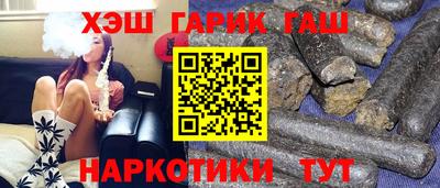 jwh Донской