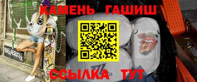 прущая мука Донецк