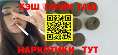 герыч Дубна