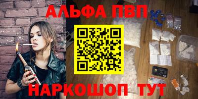 герыч Дубна