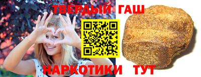 герыч Дубна