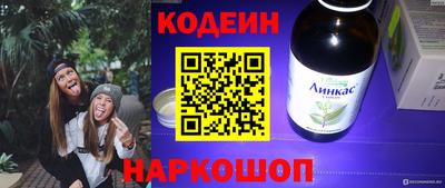 герыч Дубна