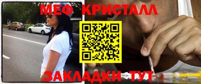 jwh Донской