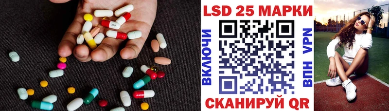 даркнет сайт  Самара  LSD-25 экстази ecstasy 