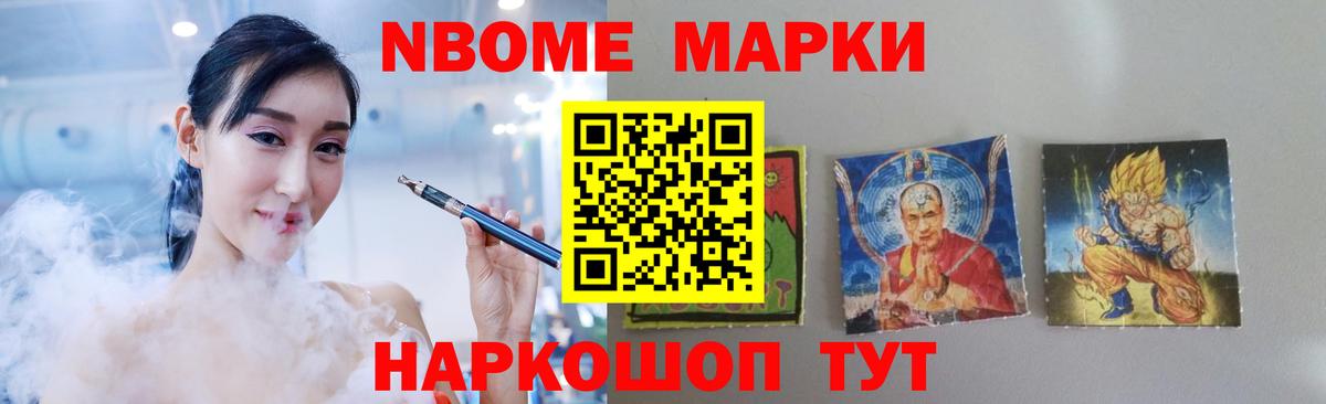 Самара  ЛСД экстази ecstasy  Лсд 25 экстази кислота  Вход с VPN 